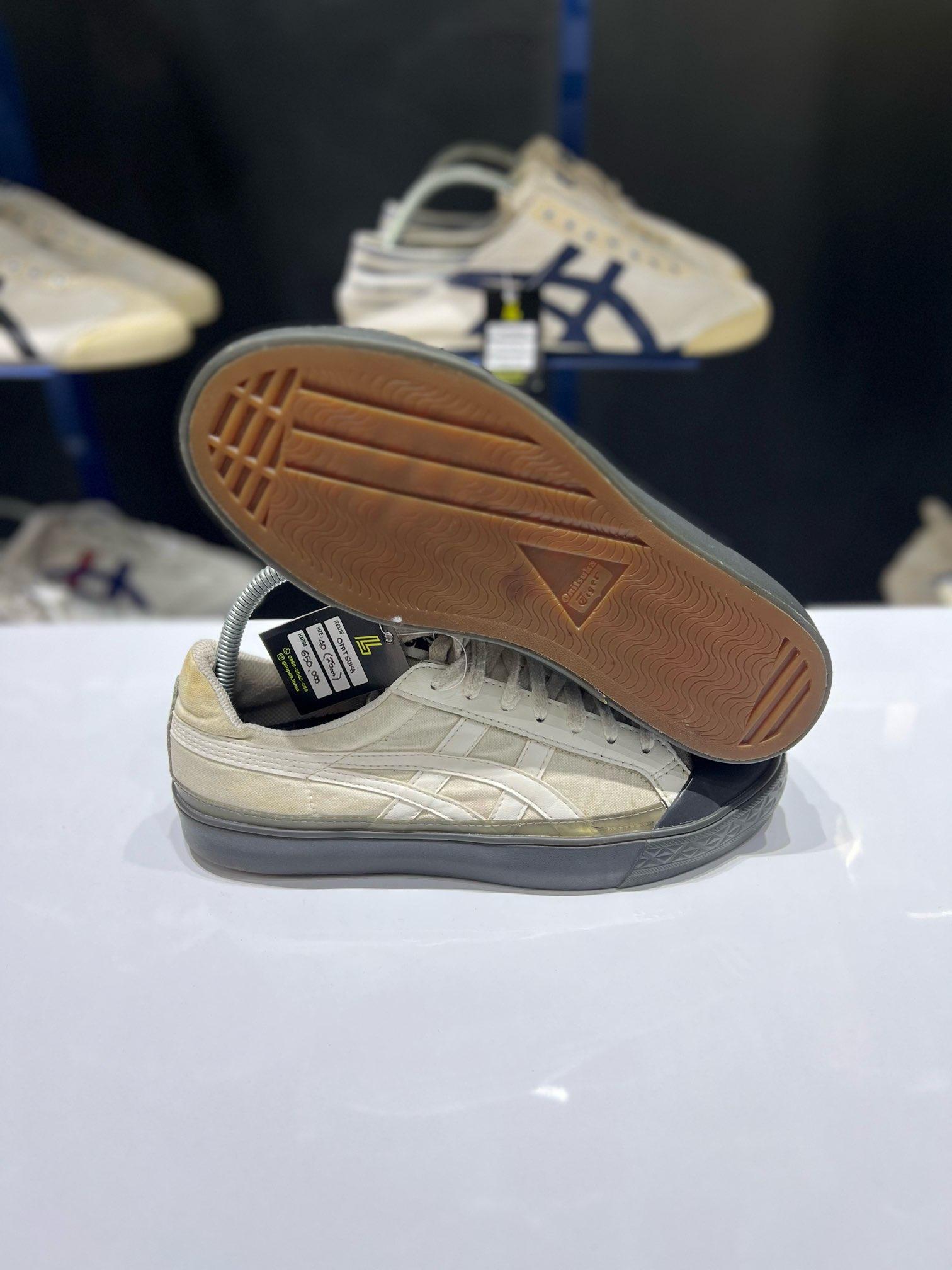 Onitsuka