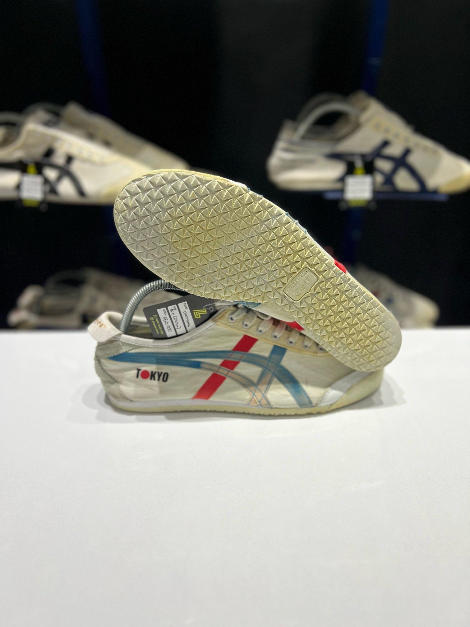 Onitsuka