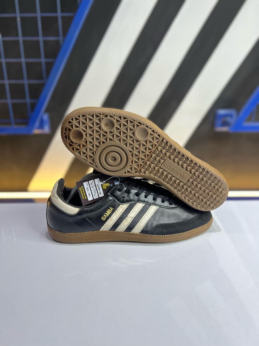 Samba OG