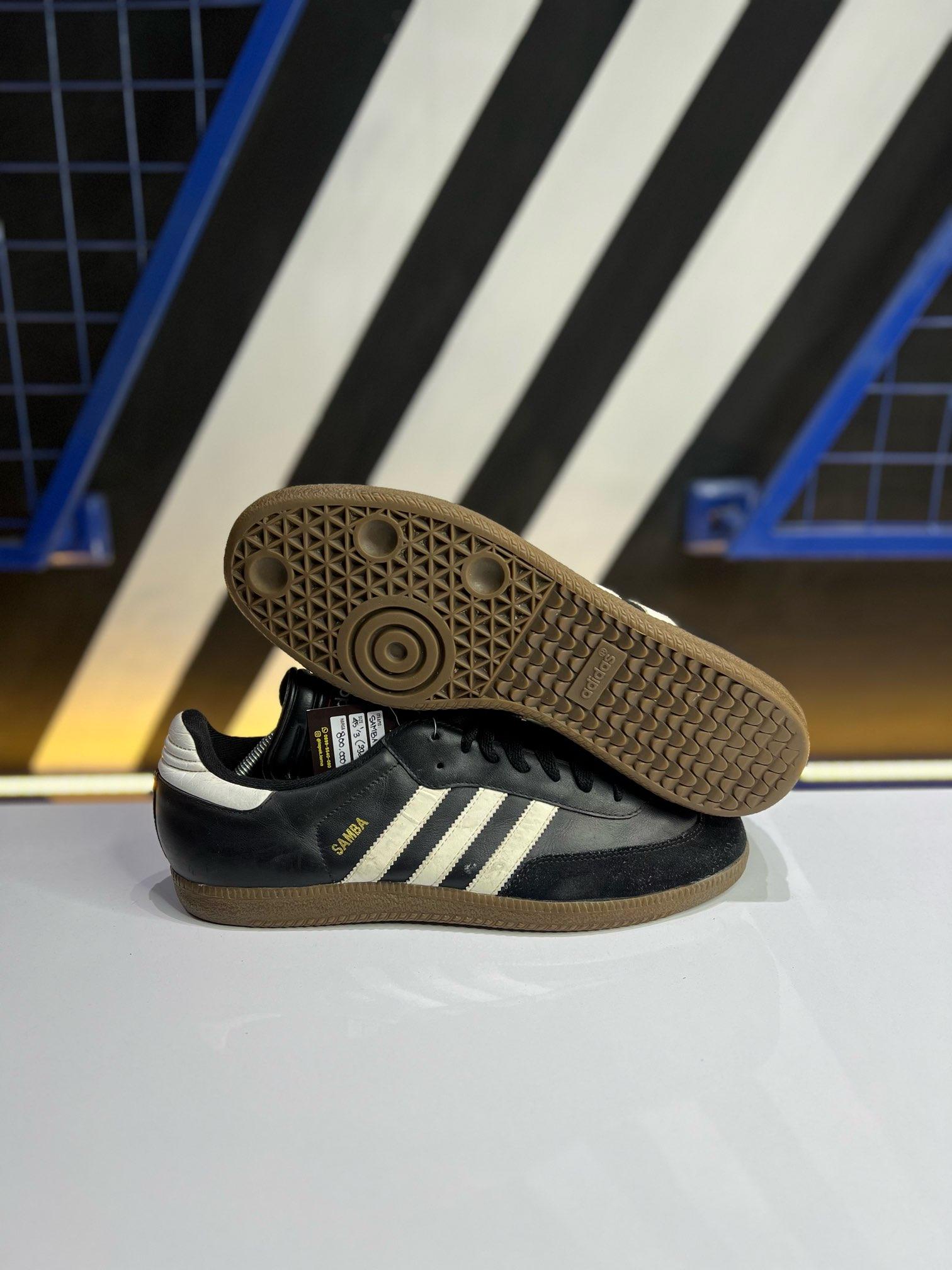 Samba Classic