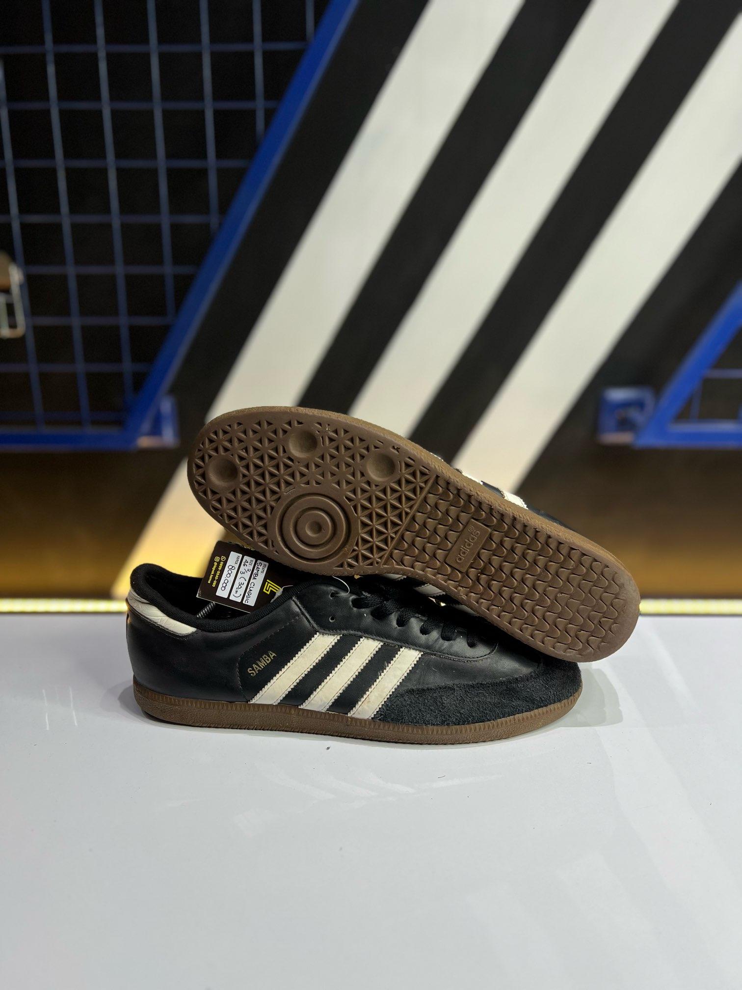 Samba Classic