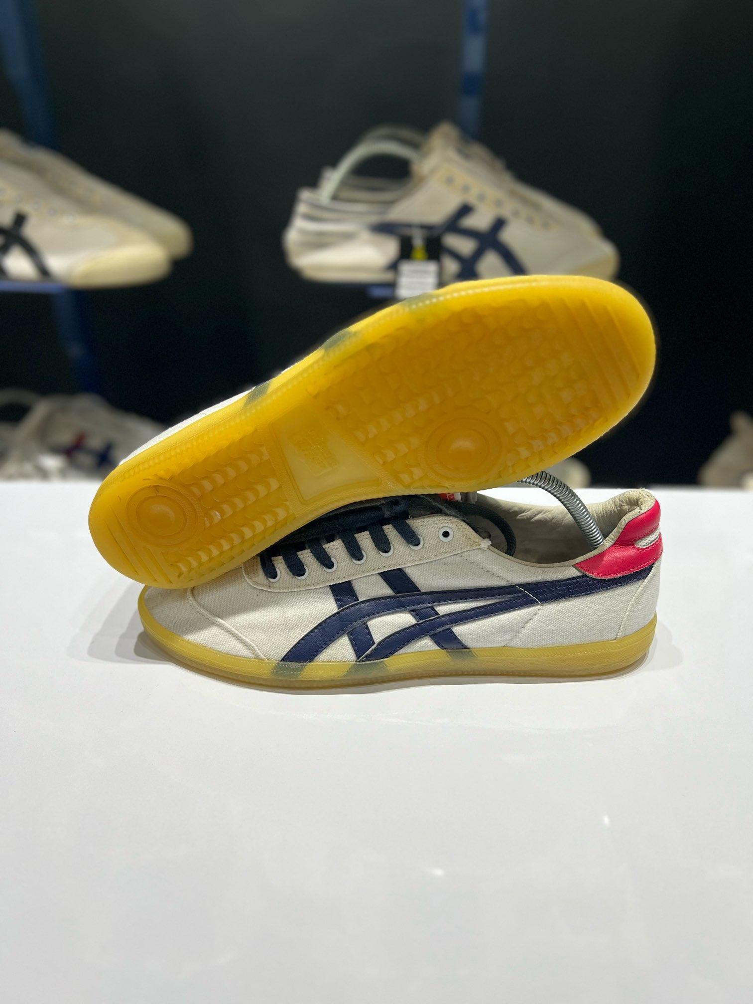 Onitsuka