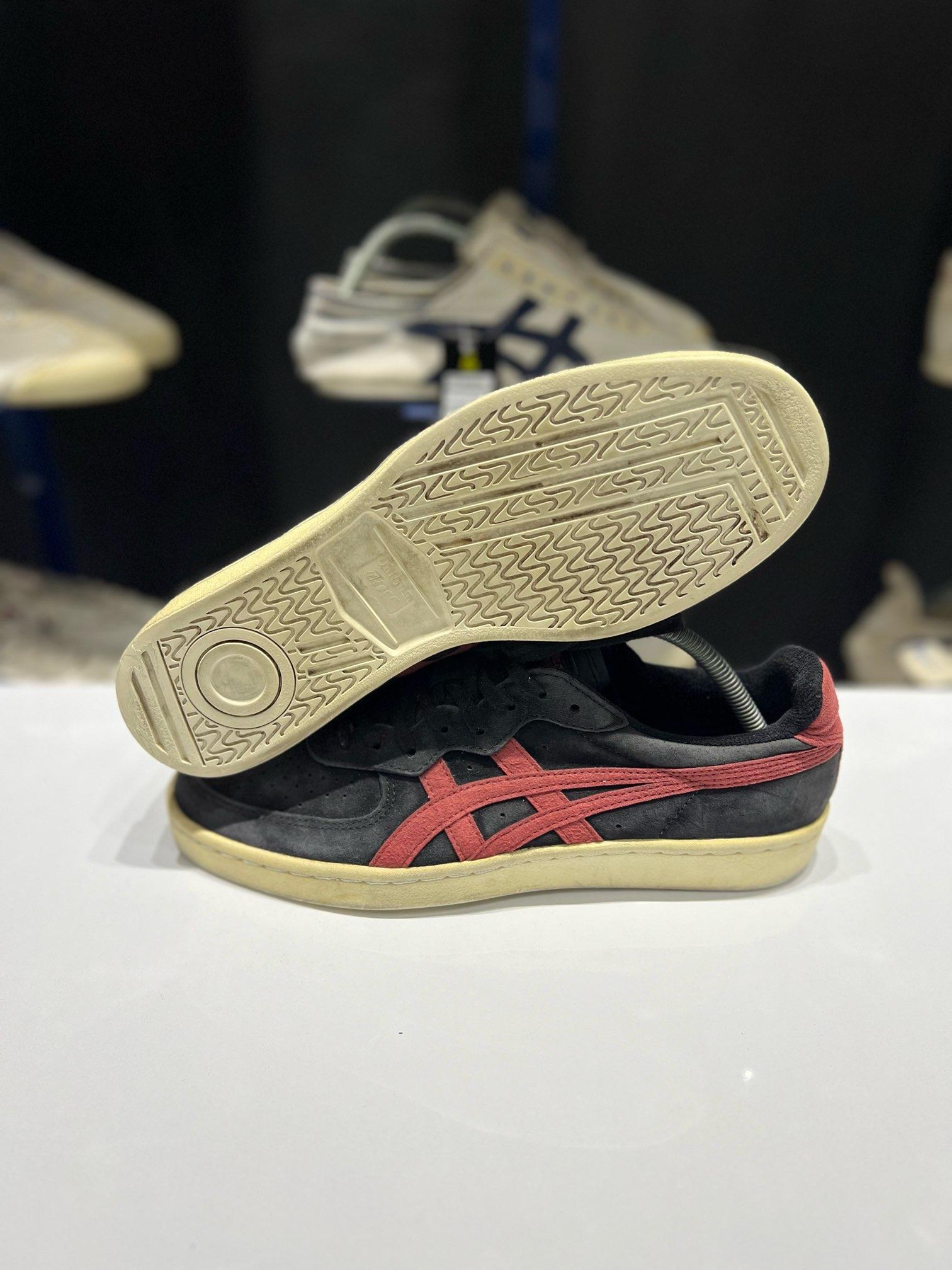 Onitsuka